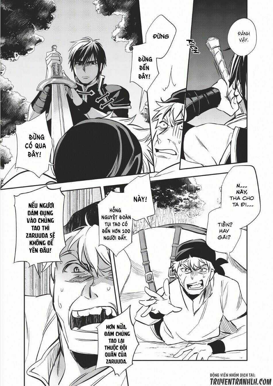 Wortenia Senki Chapter 6 trang 11