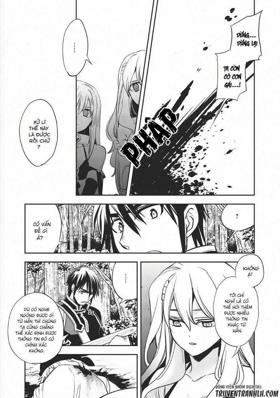 Wortenia Senki Chapter 6 trang 13