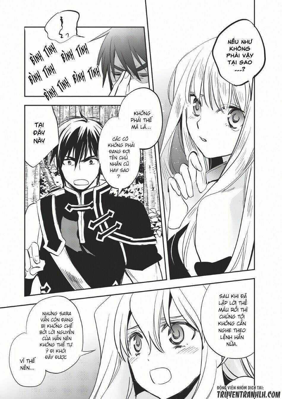 Wortenia Senki Chapter 6 trang 17