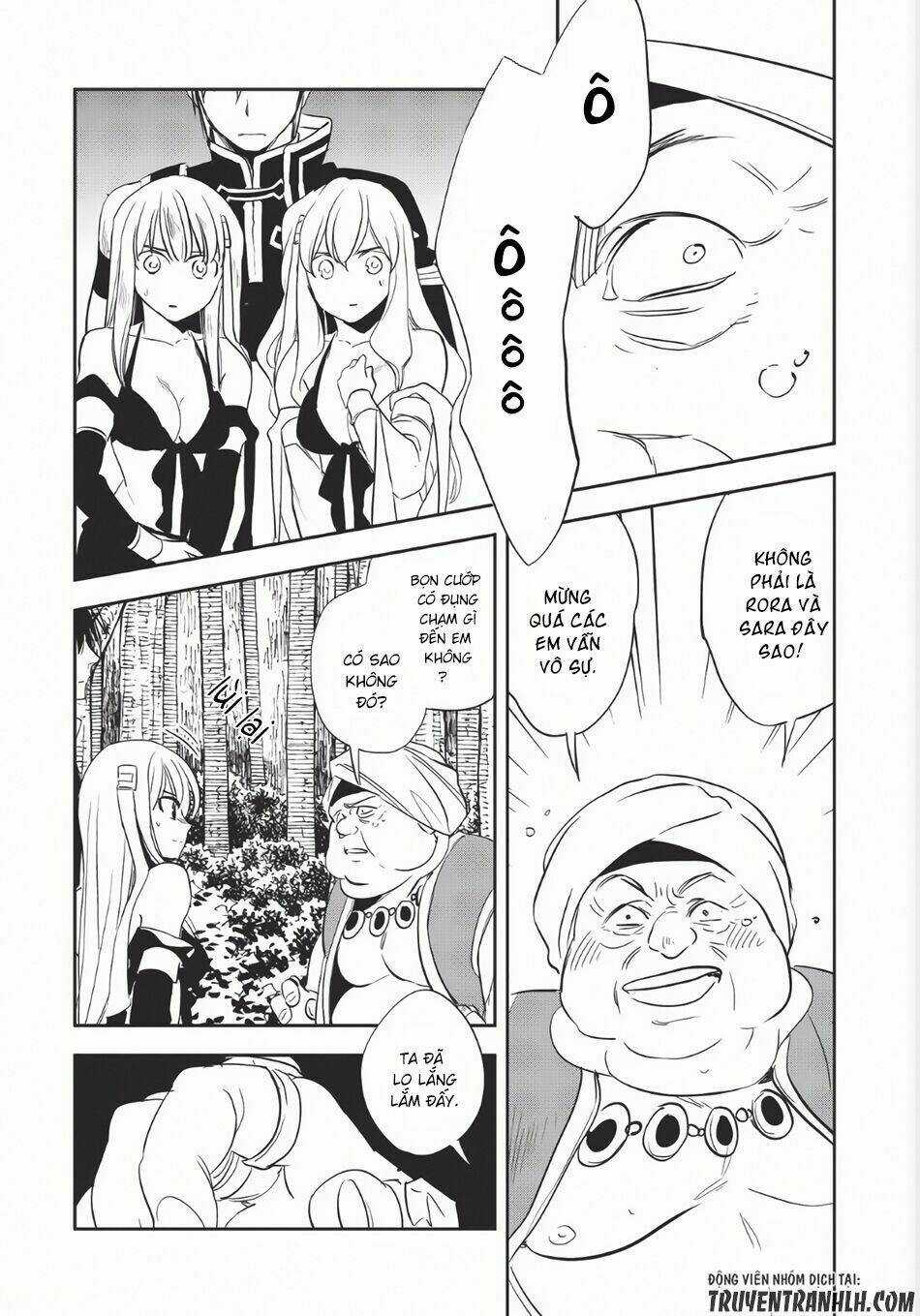 Wortenia Senki Chapter 6 trang 20