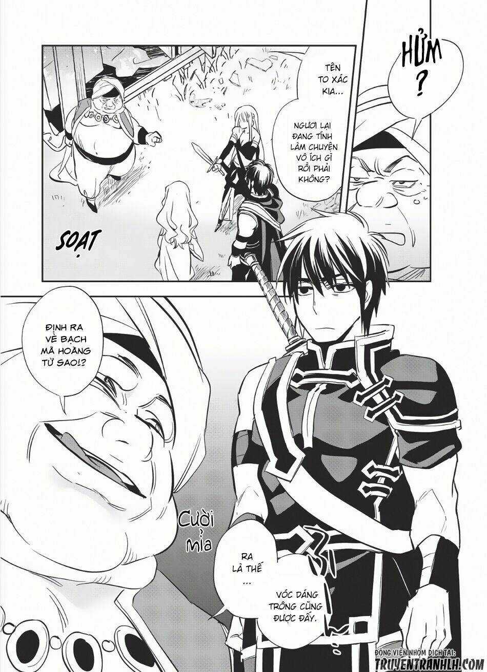 Wortenia Senki Chapter 6 trang 25