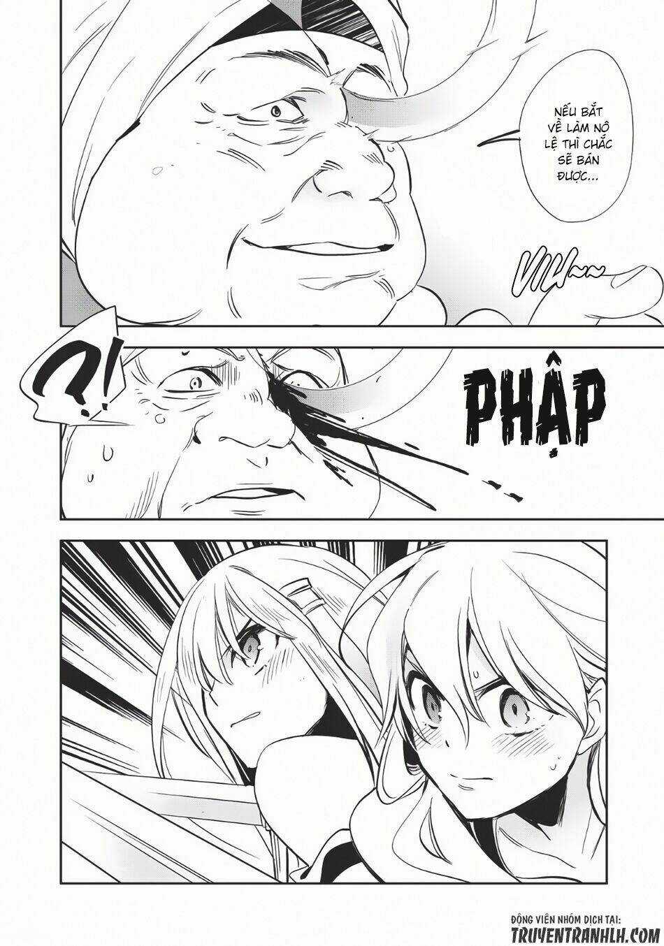 Wortenia Senki Chapter 6 trang 26