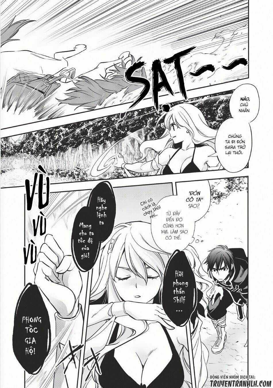 Wortenia Senki Chapter 6 trang 3