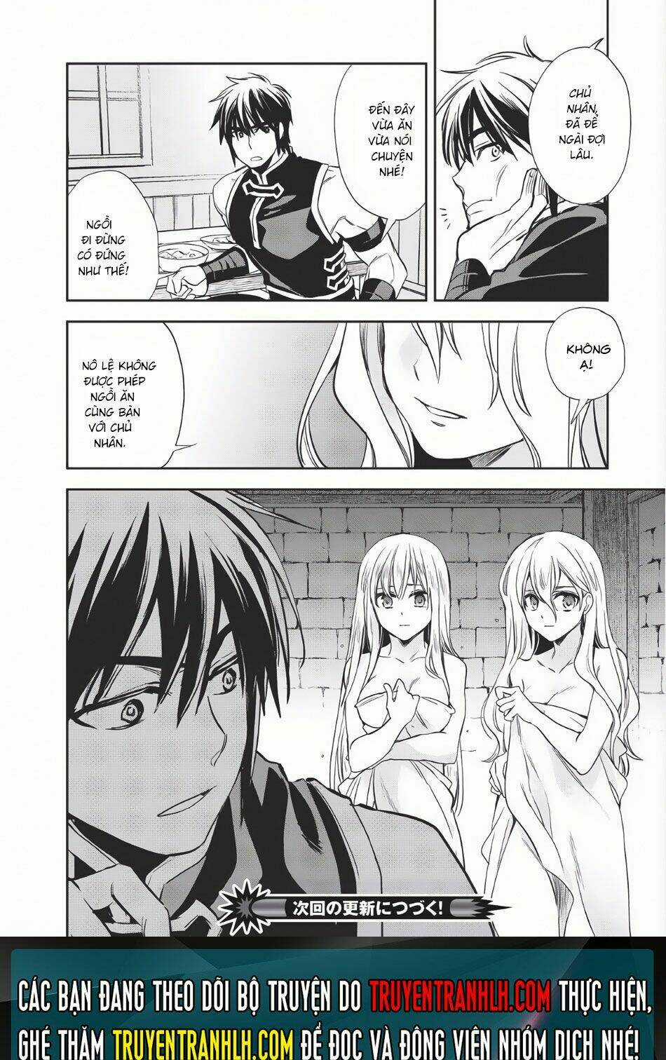 Wortenia Senki Chapter 6 trang 32