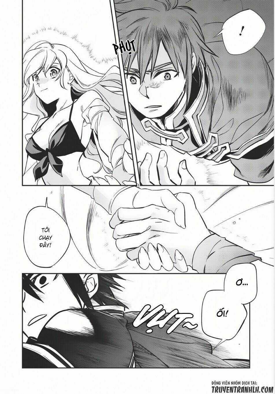 Wortenia Senki Chapter 6 trang 4