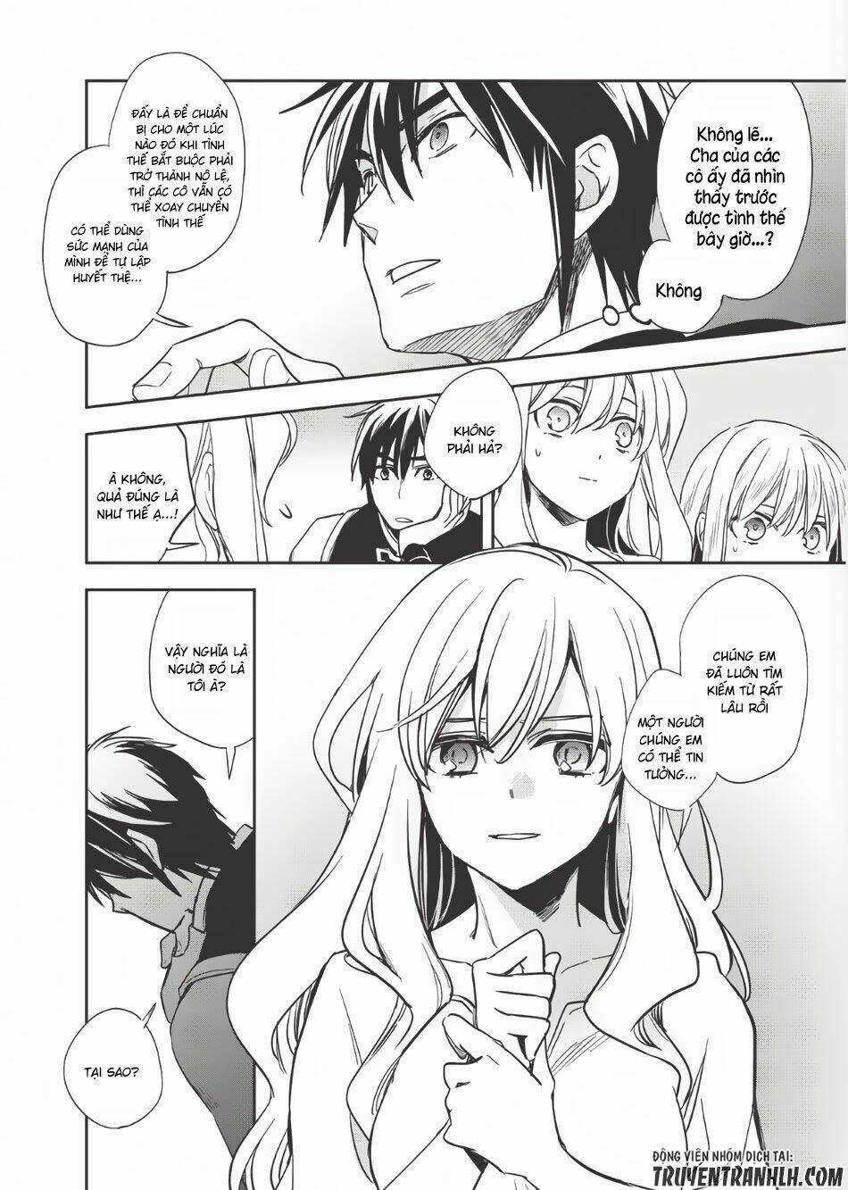 Wortenia Senki Chapter 7 trang 12