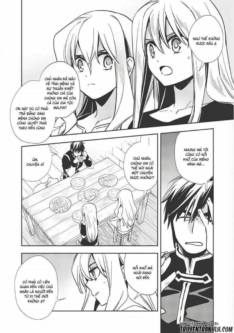 Wortenia Senki Chapter 7 trang 14