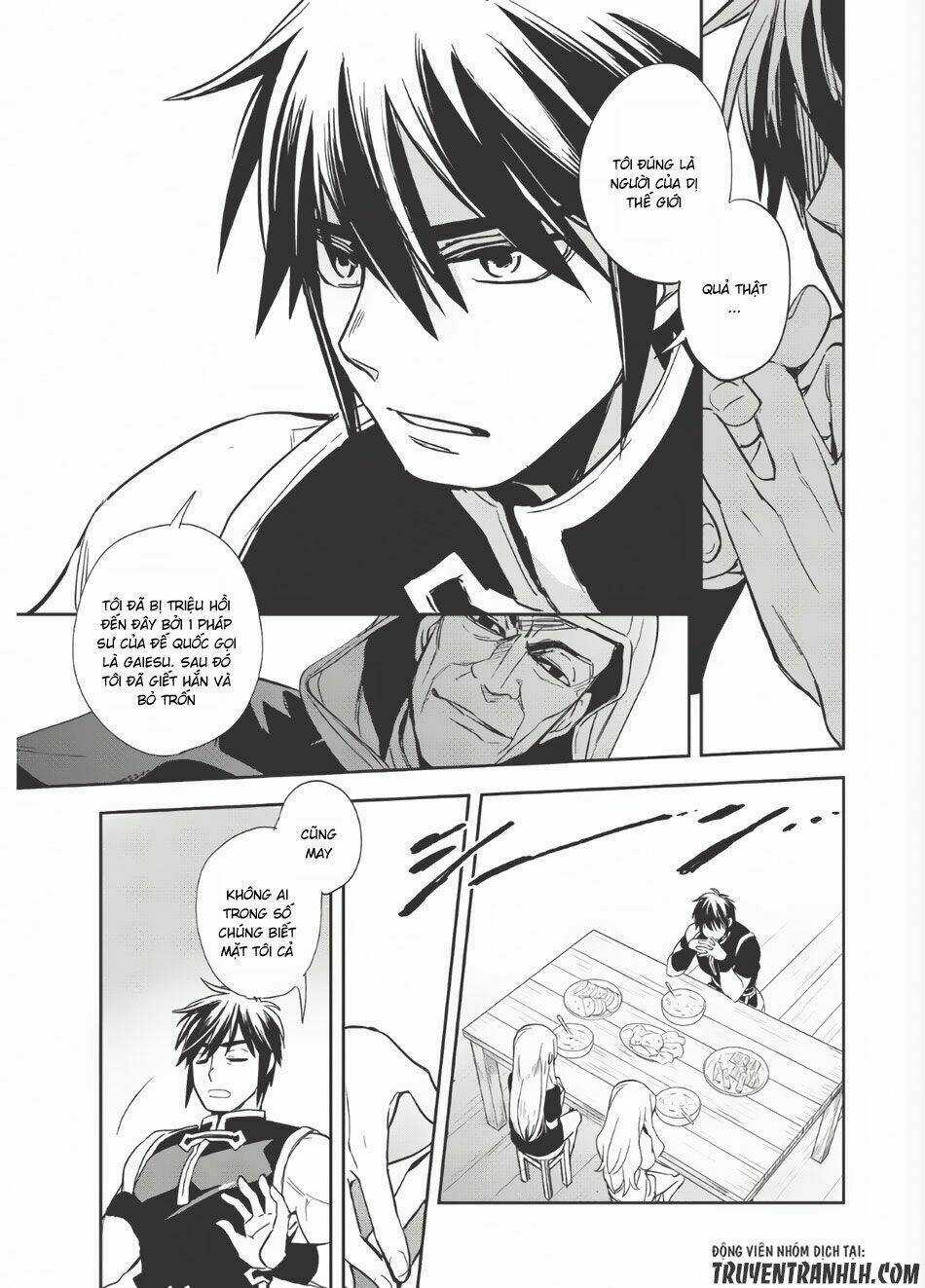 Wortenia Senki Chapter 7 trang 16