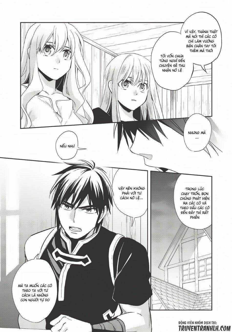Wortenia Senki Chapter 7 trang 17