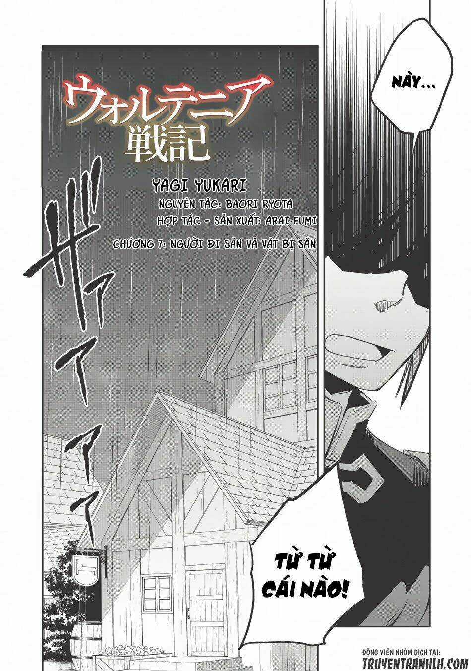 Wortenia Senki Chapter 7 trang 2