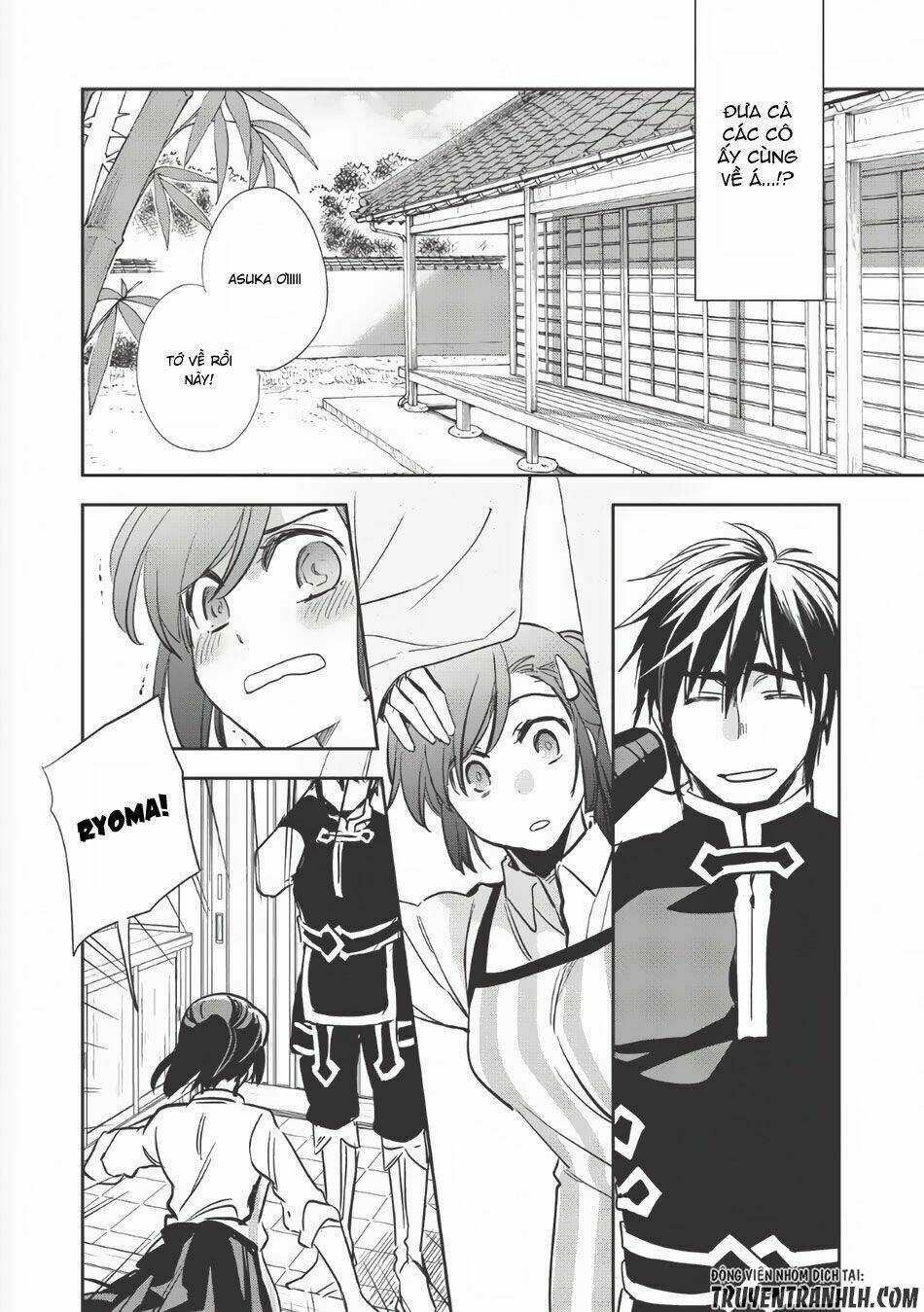 Wortenia Senki Chapter 7 trang 21