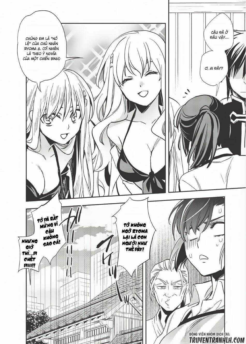 Wortenia Senki Chapter 7 trang 22