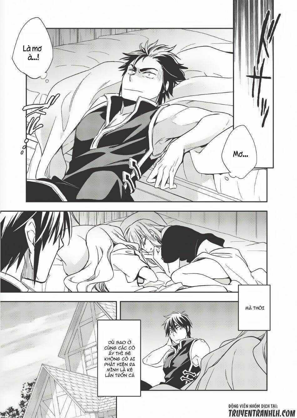 Wortenia Senki Chapter 7 trang 23