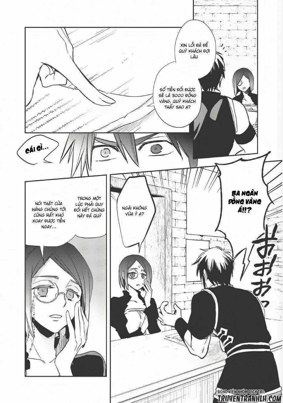 Wortenia Senki Chapter 7 trang 26