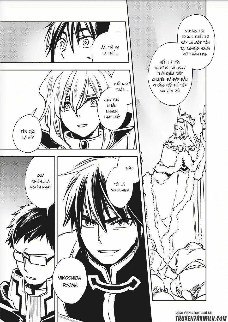 Wortenia Senki Chapter 8 trang 14