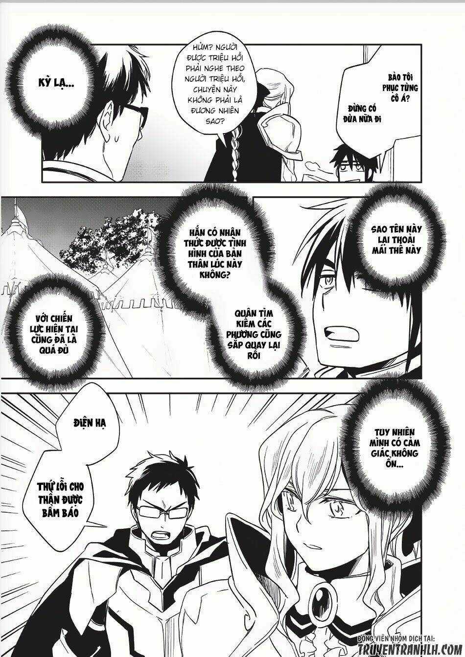 Wortenia Senki Chapter 8 trang 16