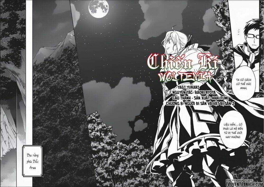 Wortenia Senki Chapter 8 trang 2