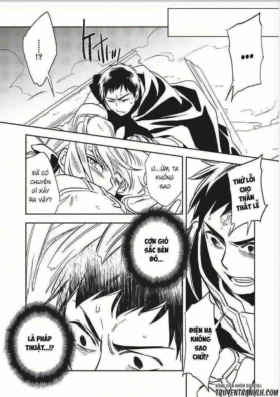 Wortenia Senki Chapter 8 trang 20