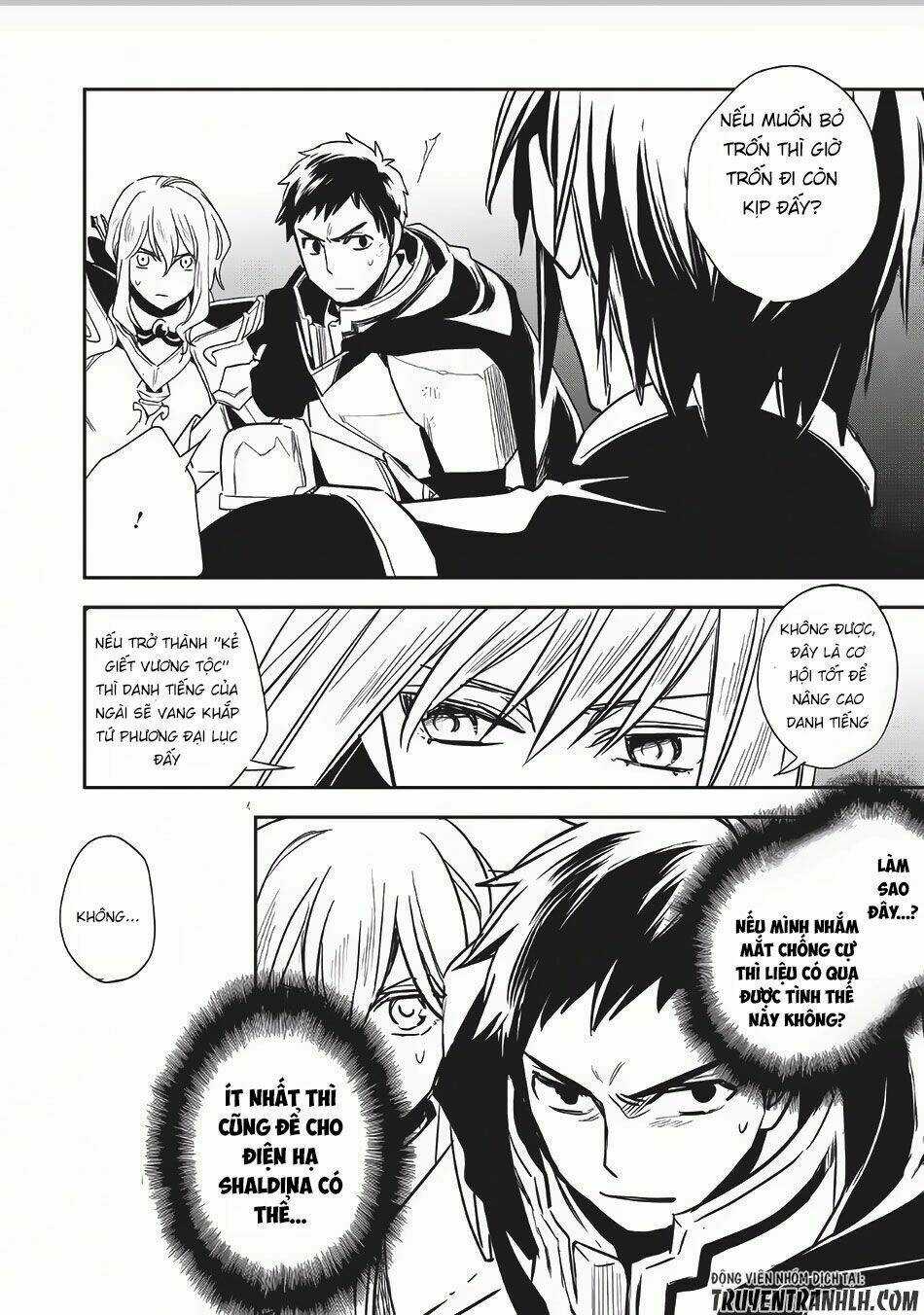 Wortenia Senki Chapter 8 trang 26