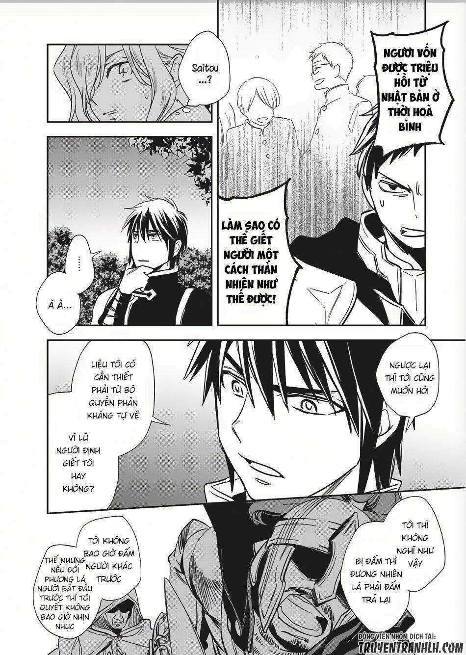 Wortenia Senki Chapter 8 trang 30