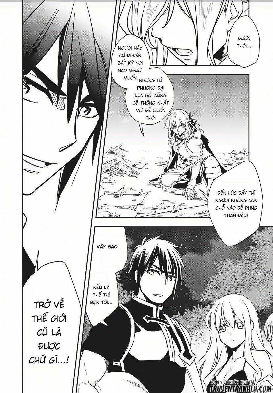 Wortenia Senki Chapter 8 trang 32