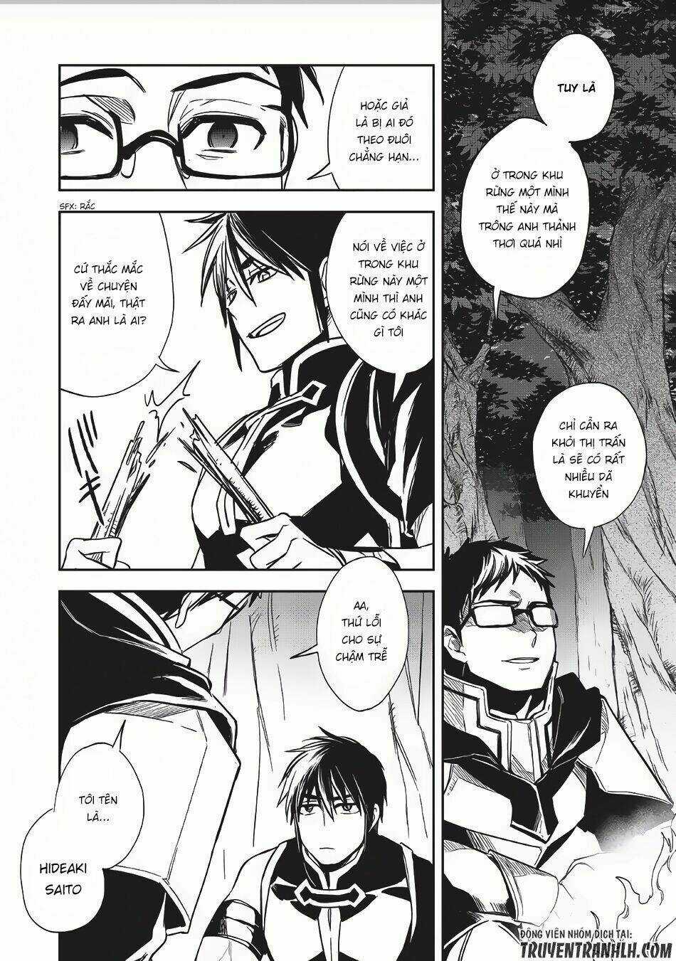 Wortenia Senki Chapter 8 trang 6