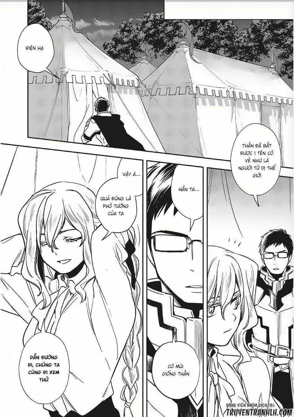 Wortenia Senki Chapter 8 trang 9