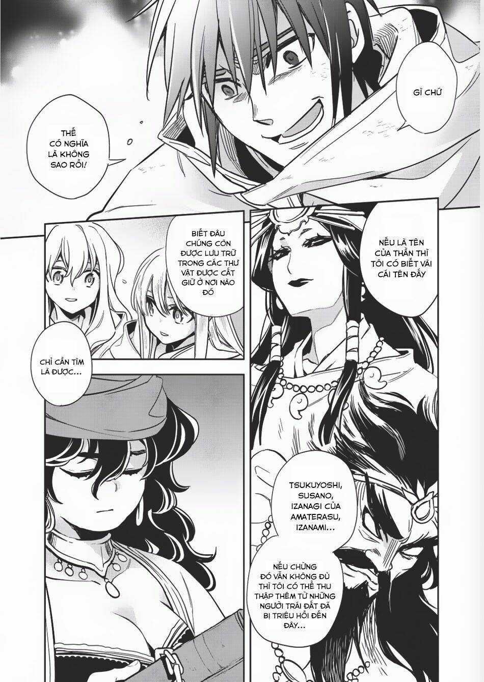 Wortenia Senki Chapter 9 trang 12
