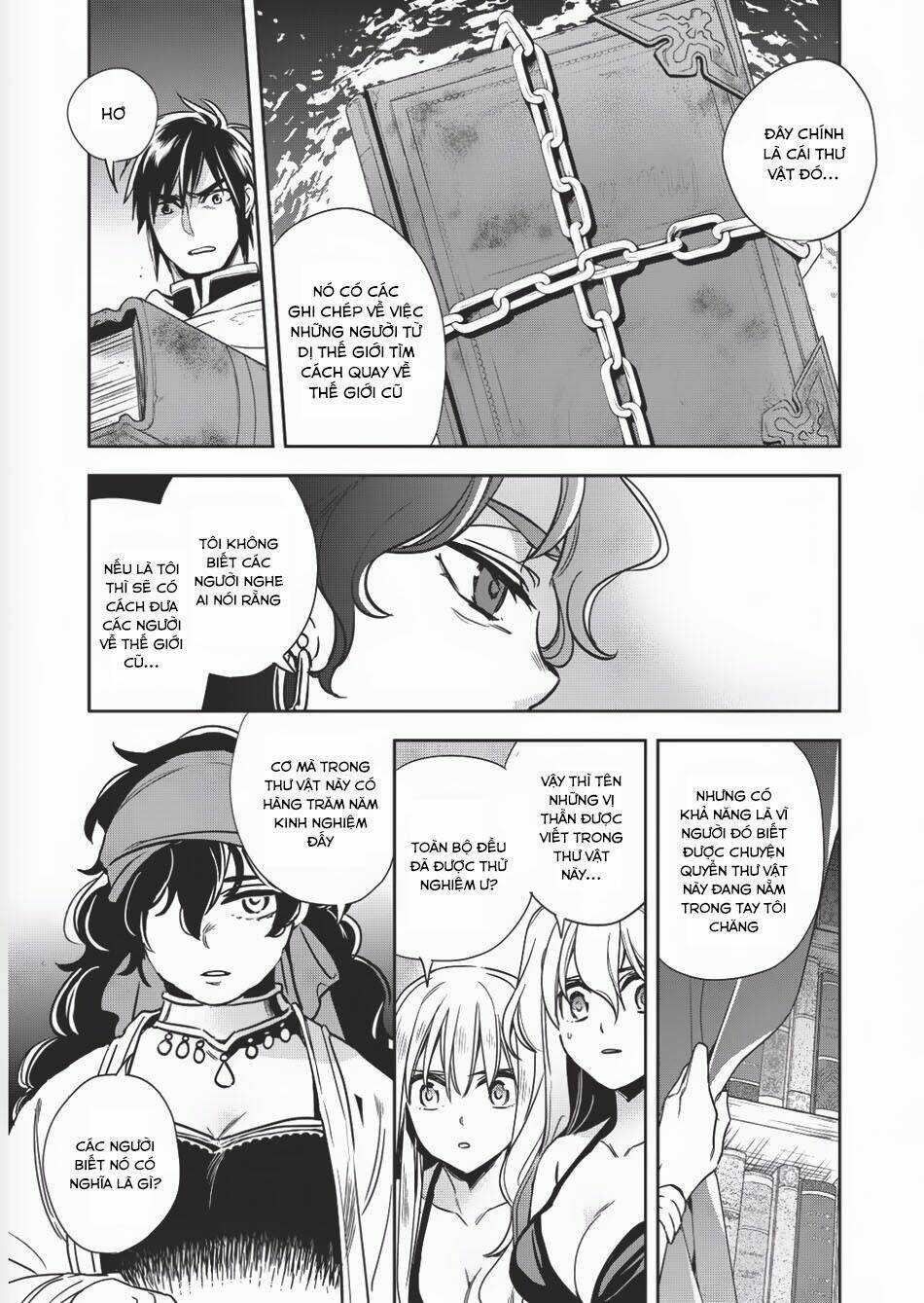 Wortenia Senki Chapter 9 trang 13