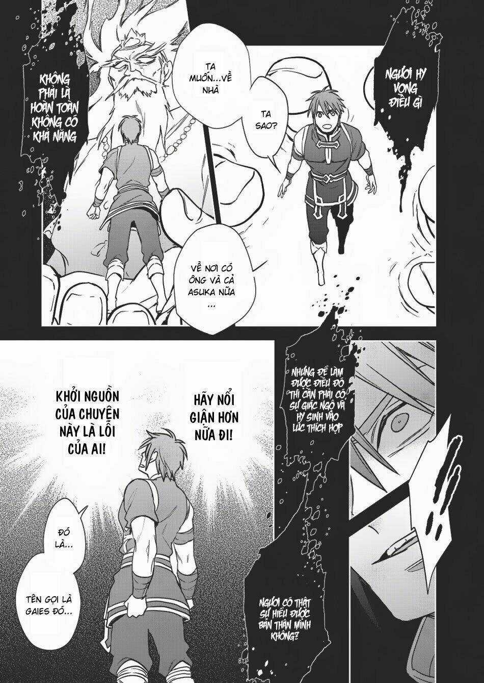 Wortenia Senki Chapter 9 trang 21