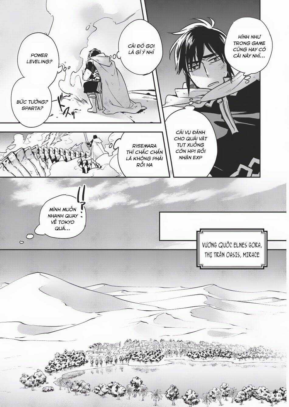 Wortenia Senki Chapter 9 trang 7