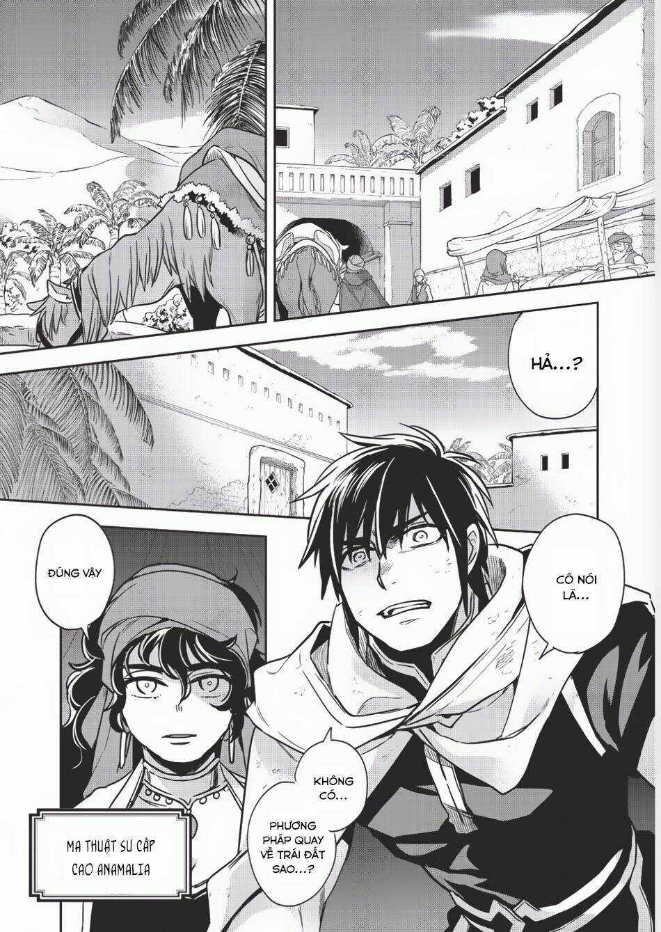 Wortenia Senki Chapter 9 trang 8