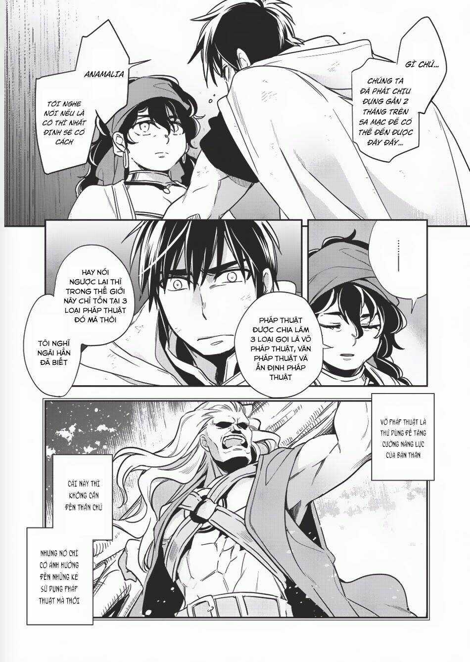 Wortenia Senki Chapter 9 trang 9