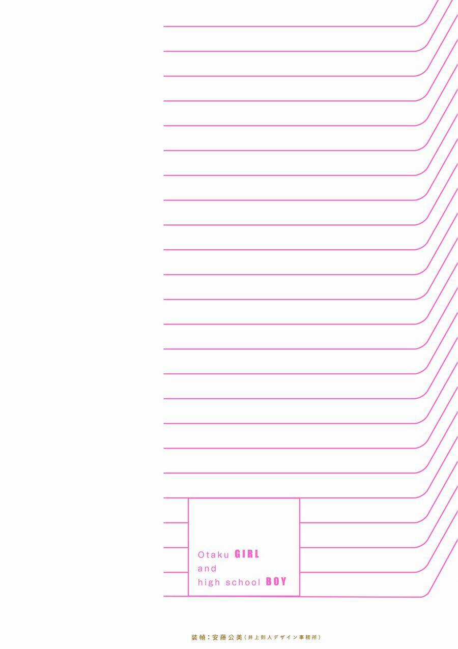 Wotaku Girl And High School Boy Chapter 0 trang 4