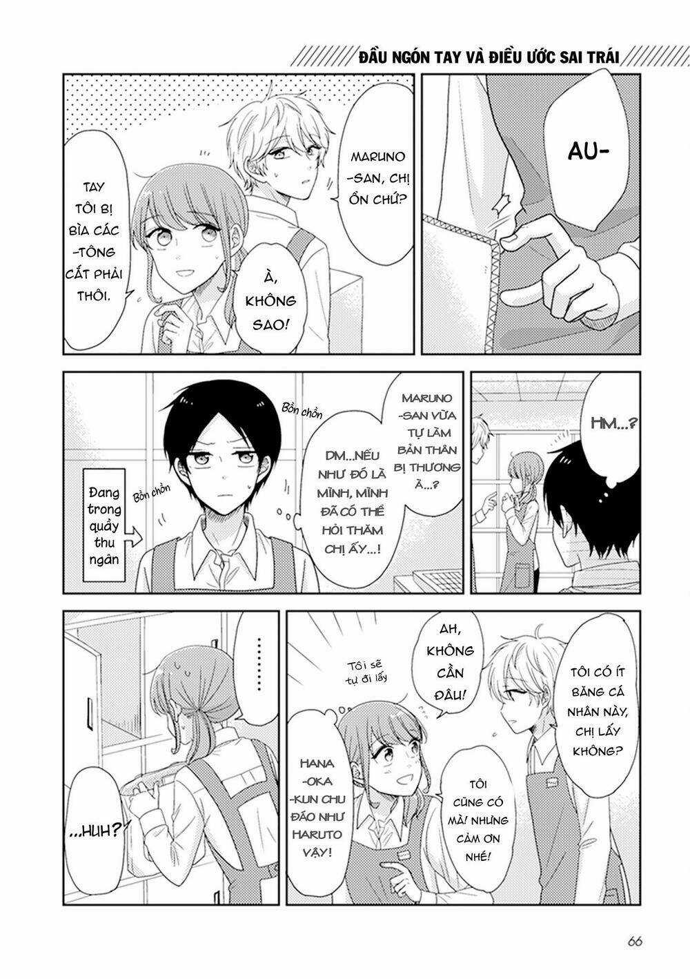 Wotaku Girl And High School Boy Chapter 16 trang 2