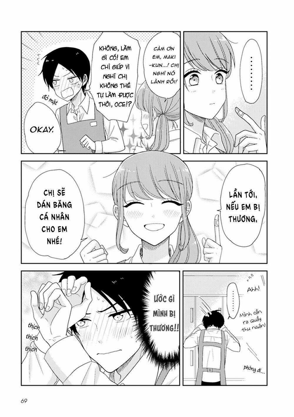 Wotaku Girl And High School Boy Chapter 16 trang 5