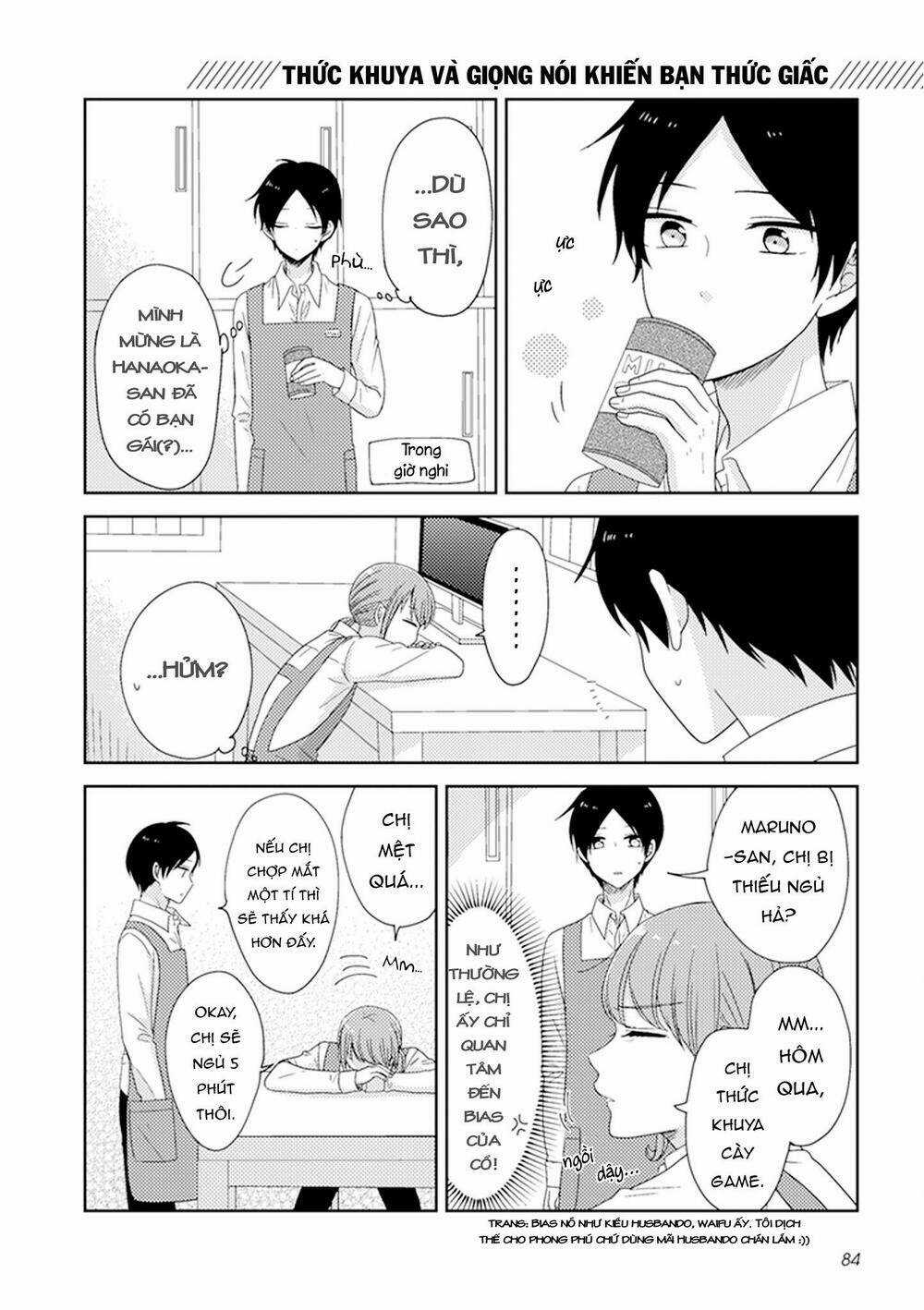 Wotaku Girl And High School Boy Chapter 22 trang 2