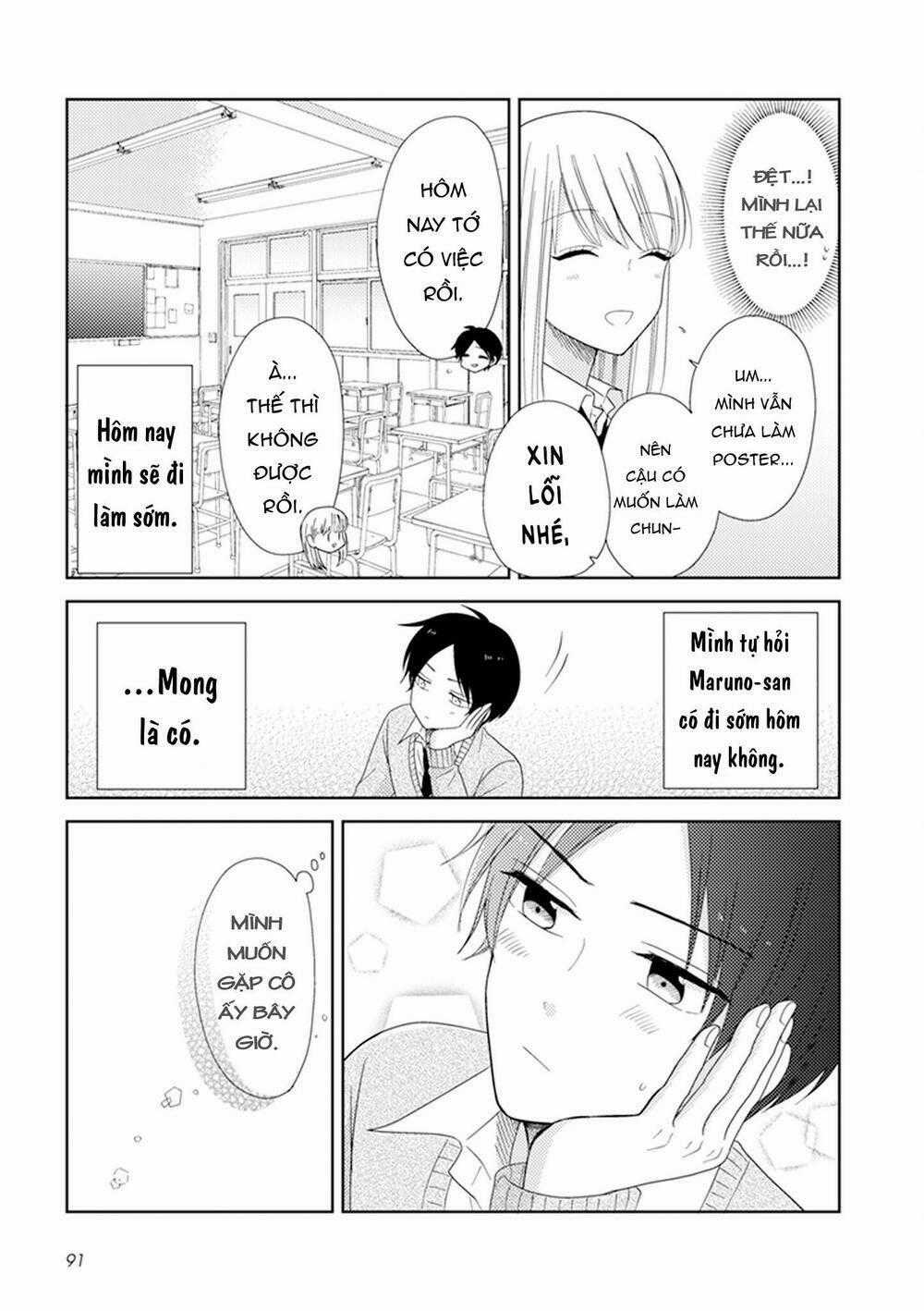 Wotaku Girl And High School Boy Chapter 23 trang 5