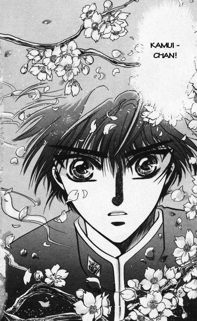 X/1999 Chapter 1.2 trang 17