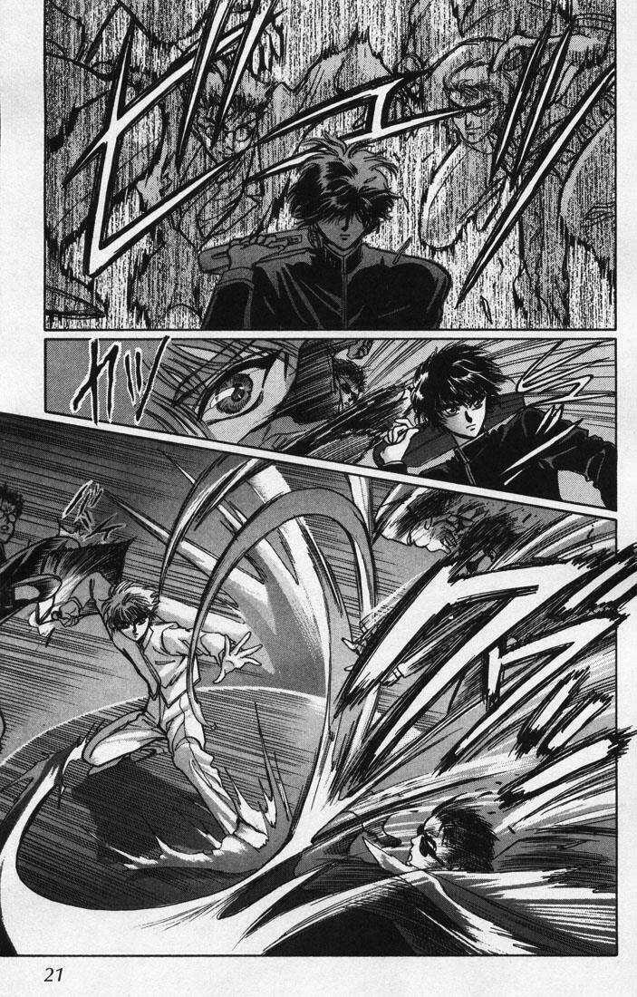 X/1999 Chapter 1.2 trang 3