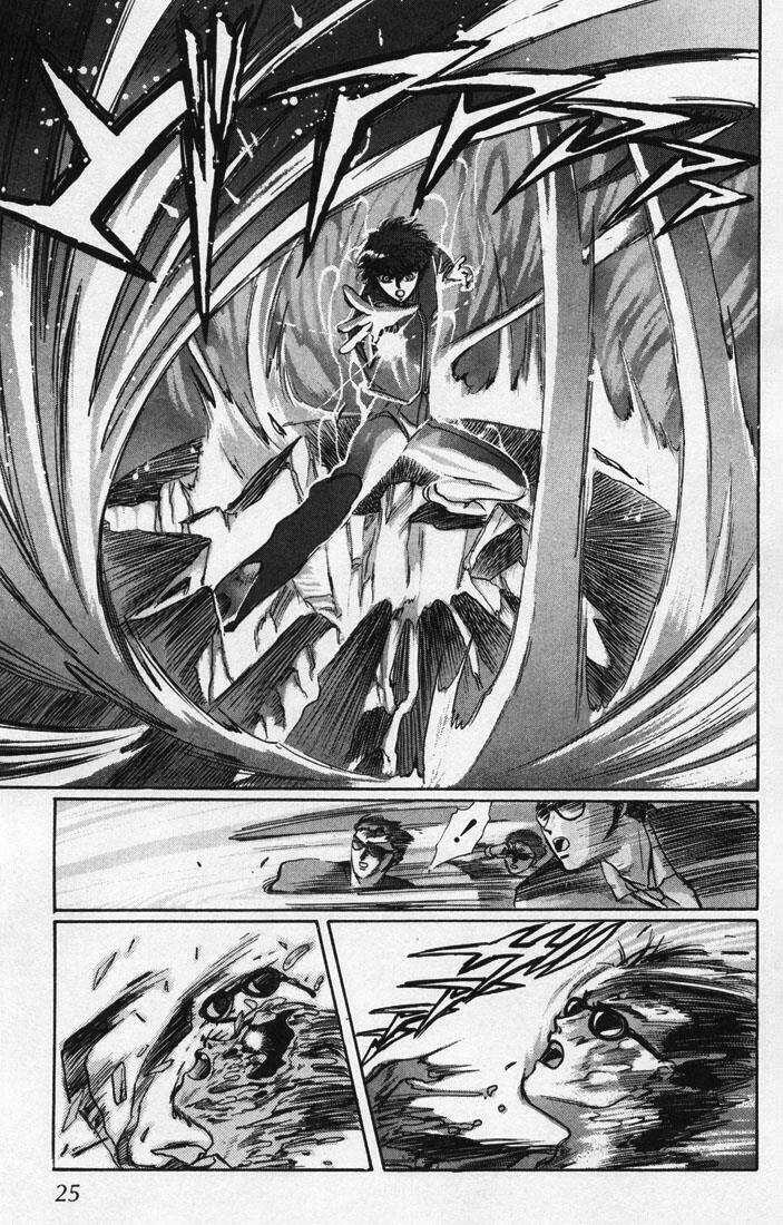 X/1999 Chapter 1.2 trang 7