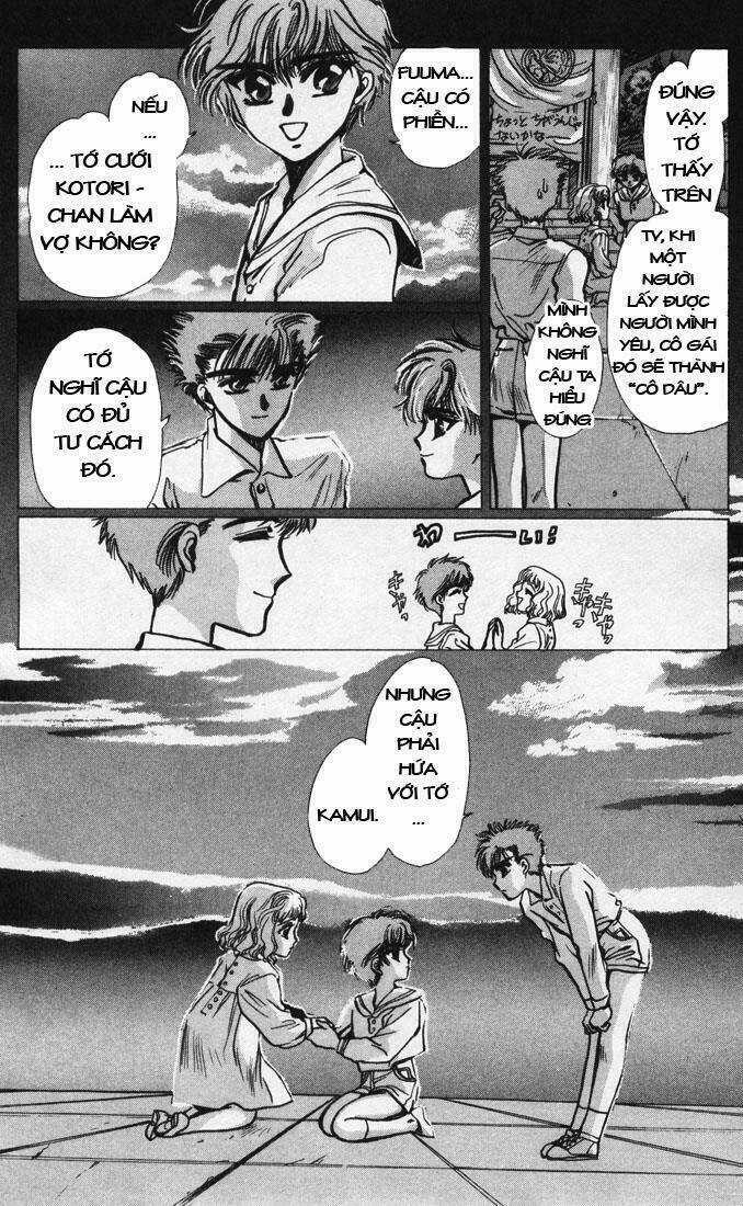 X/1999 Chapter 1.3 trang 12