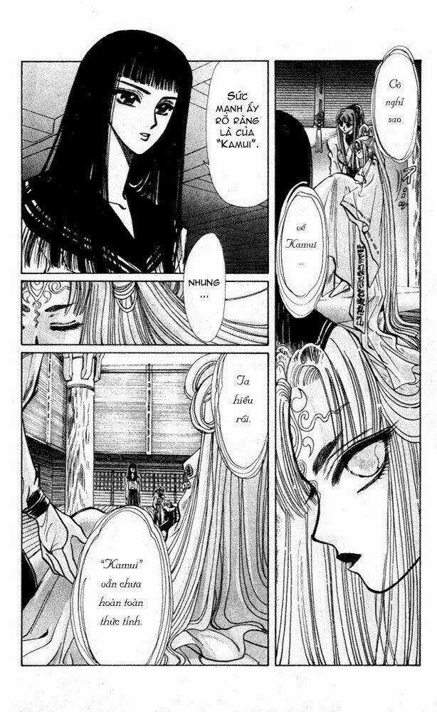 X/1999 Chapter 1.4 trang 12