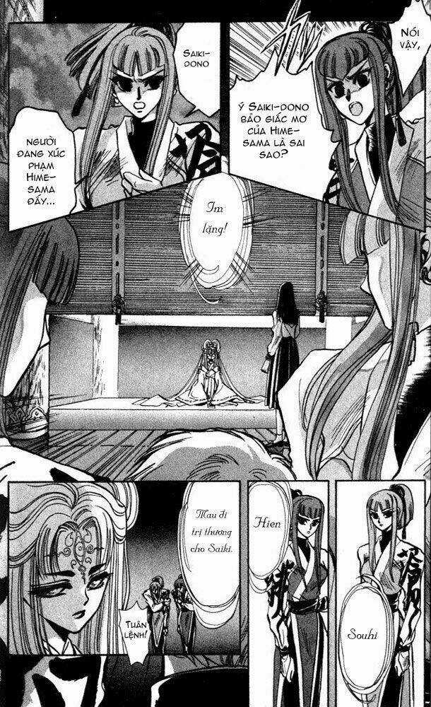 X/1999 Chapter 1.4 trang 14