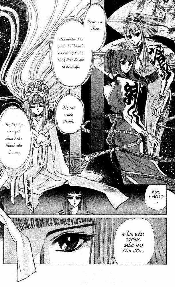 X/1999 Chapter 1.4 trang 16