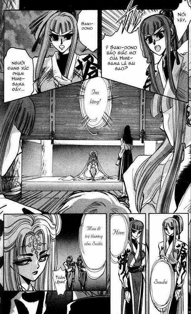 X/1999 Chapter 1.5 trang 14