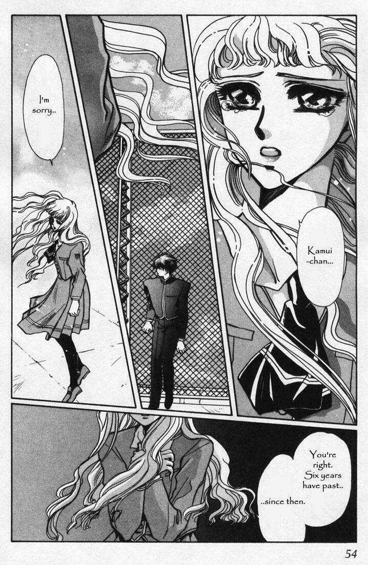 X/1999 Chapter 1.5 trang 21