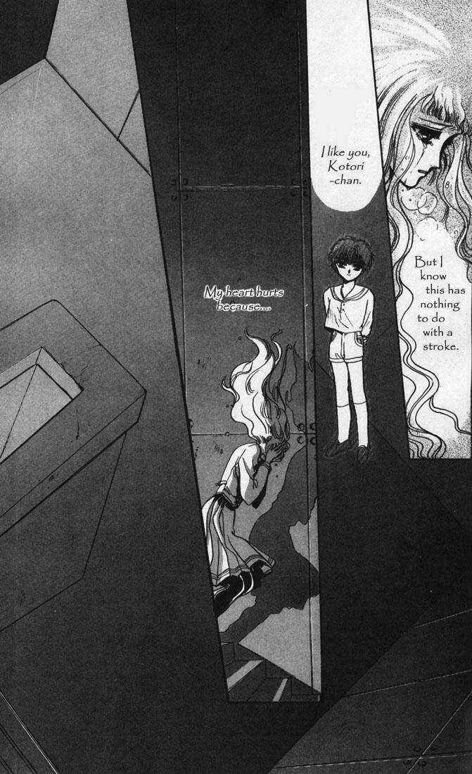 X/1999 Chapter 1.5 trang 23