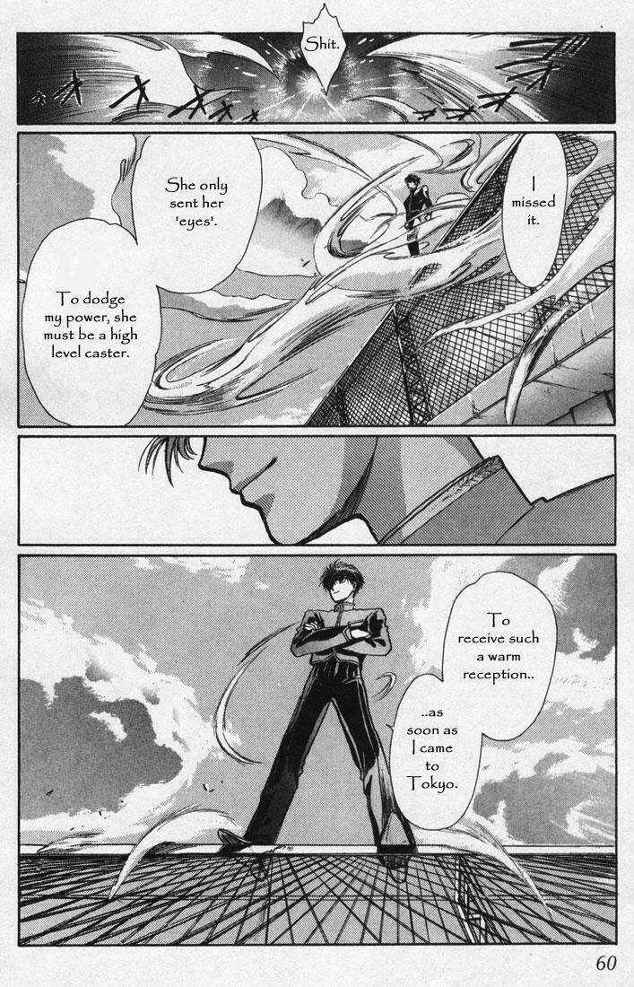 X/1999 Chapter 1.5 trang 27