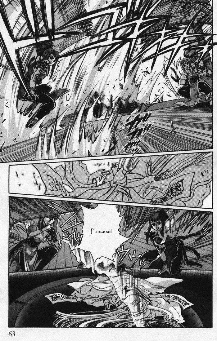 X/1999 Chapter 1.5 trang 30